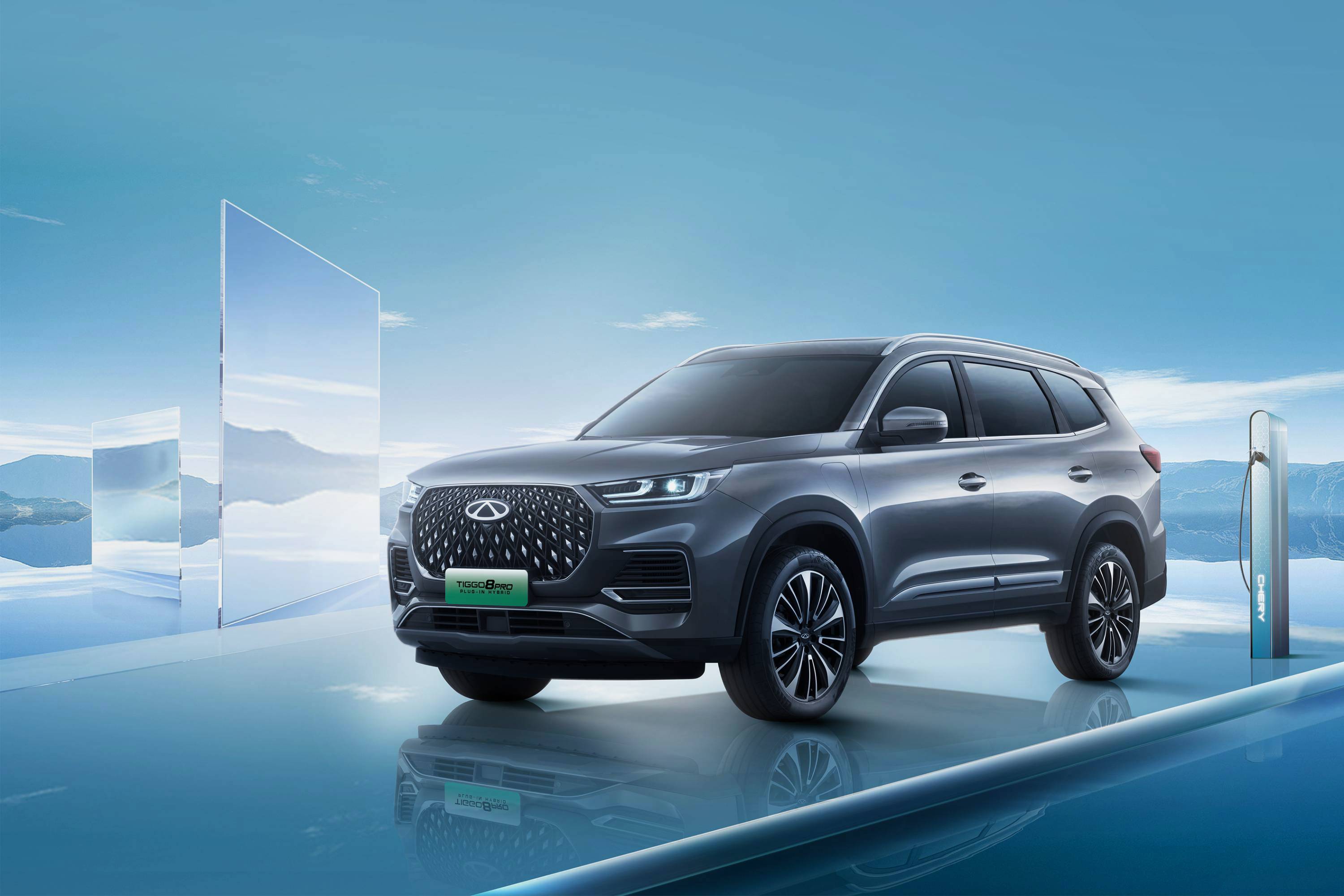 Chery Tiggo 8 Pro Plug in Hybrid | Цены, комплектации и технические  характеристики